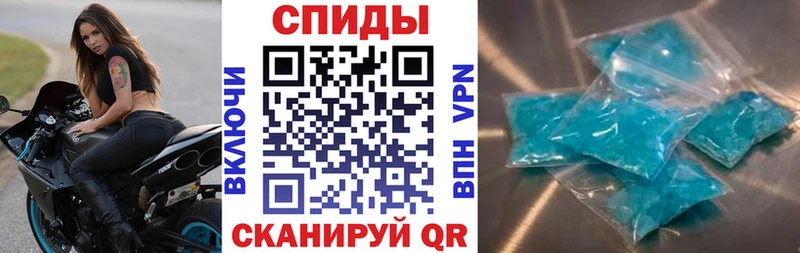 АМФЕТАМИН 98%  Ярцево 