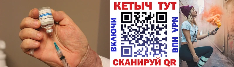 Кетамин VHQ  blacksprut зеркало  Ярцево 