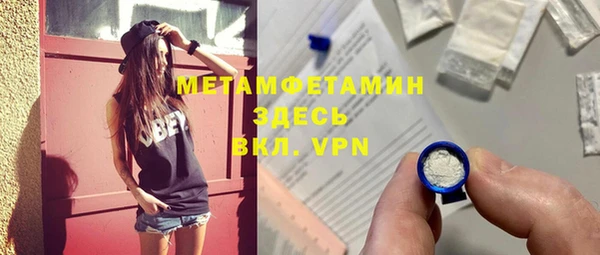 ешки Приозерск