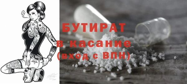 ешки Приозерск