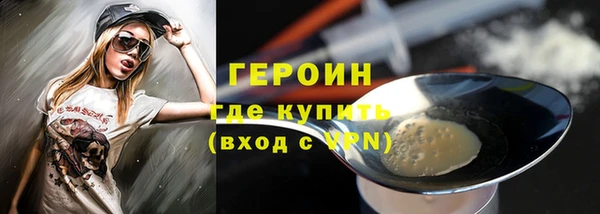 ешки Приозерск