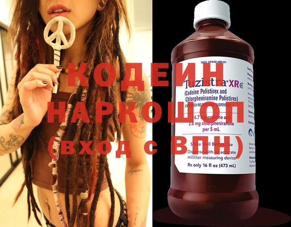 ешки Приозерск