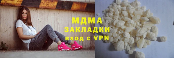 прущий лед Покровск