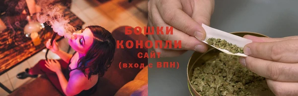 кокаин VHQ Покров