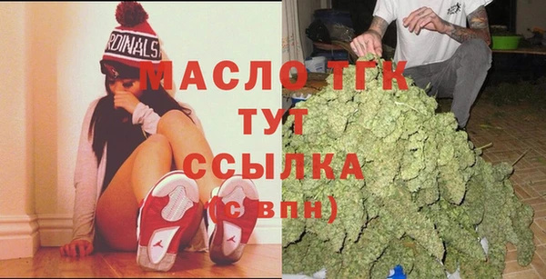 ALPHA-PVP Пролетарск