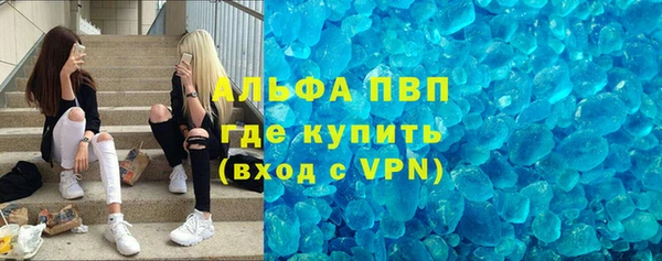 марки nbome Покачи