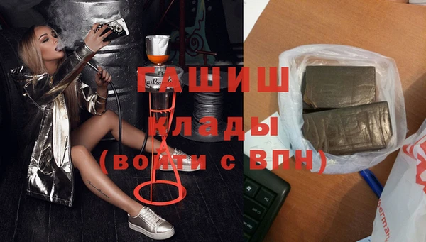 ешки Приозерск