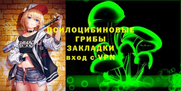 ALPHA-PVP Пролетарск