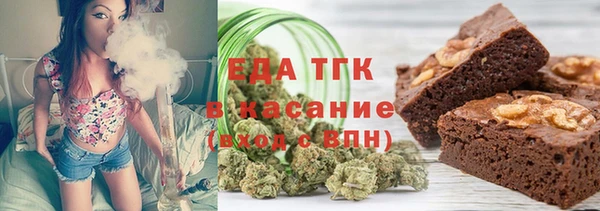 марки nbome Покачи