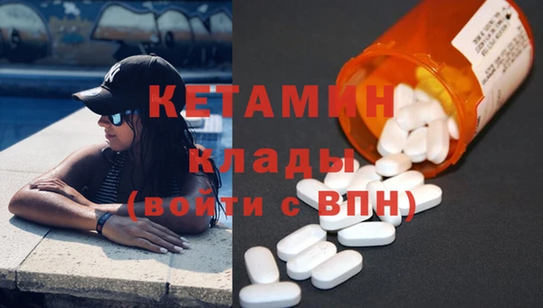 ешки Приозерск