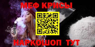 Альфа ПВП Новокубанск