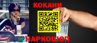 Альфа ПВП Новокубанск