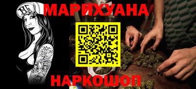 Альфа ПВП Новокубанск
