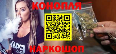 эйфоретик Новодвинск