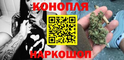 Альфа ПВП Новокубанск