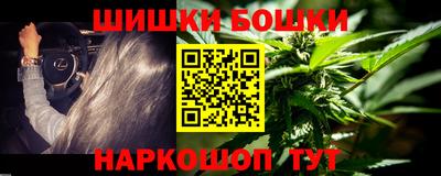 Альфа ПВП Новокубанск
