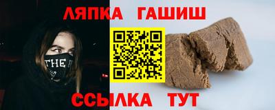 МДМА Новозыбков