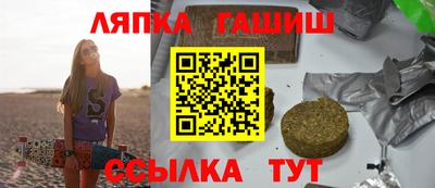 эйфоретик Новодвинск