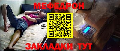 Альфа ПВП Новокубанск