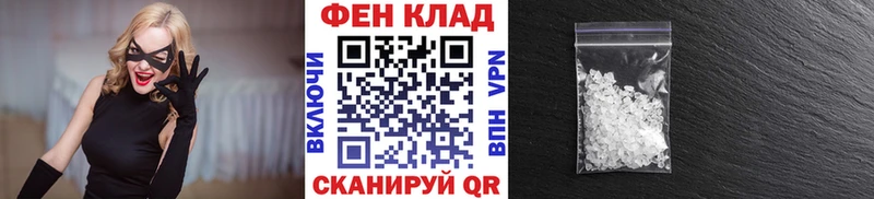 OMG вход  Ярцево  Метамфетамин кристалл 