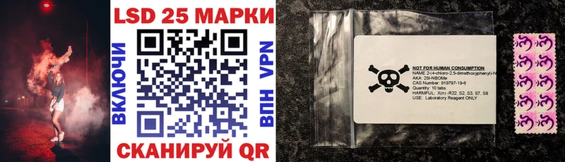 Марки N-bome 1,8мг как найти наркотики Ярцево